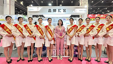 ȫ���ƏV������(zh��n)������