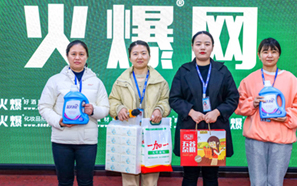 ���R�P(y��ng)�����l(shu��)�c��(zh��ng)�h