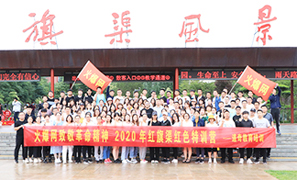 �t�쾫��־������չ�T����