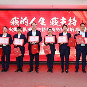 40��,�Ї�(gu��)��(qi��ng)����(l��i)