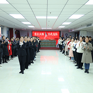 ����(d��ng)�w�(y��n)��׌�@��(g��)չ�[��ħ����ʮ��