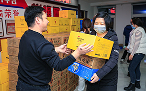 �µ�һ�꣬Ըֻ��(zh��ng)��Ϧ����ؓ(f��)���A��