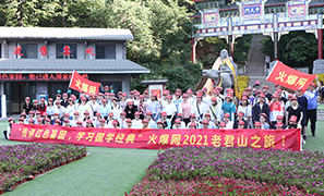 �����L(f��ng)�����̎�����ڌW(xu��)��������