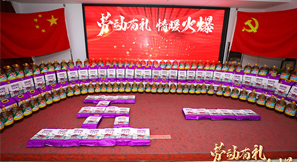 ���������Ц��(j��ng)� 