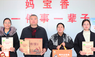 �¾��𱬾W(w��ng)����18����