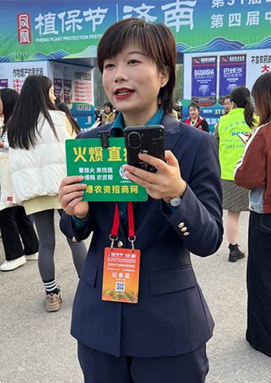 �¾��𱬾W(w��ng)����18����