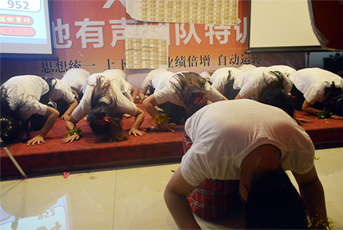 �Ĵ�ж�-���øж������ܓ��п옷