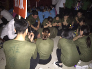 �Ĵ�ж�-���øж������ܓ��п옷