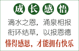 �Ĵ�ж�-���øж������ܓ��п옷