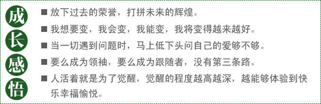 �X��֮·-Ҫô�ɞ��I(l��ng)����Ҫô�ɞ���S�����]�е����l·