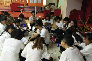 �X��֮·-�����^ȥ�Ęs�u(y��)����ƴδ�����x��