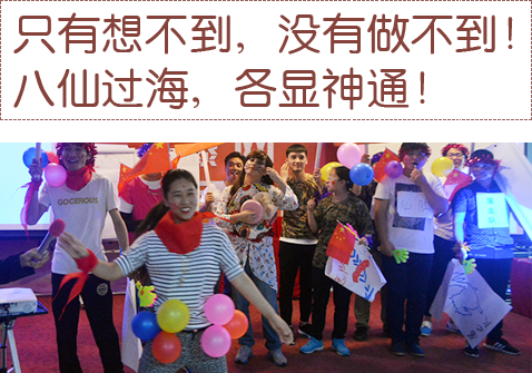 ��(chu��ng)��y��-�쿴����������ô���ţ�