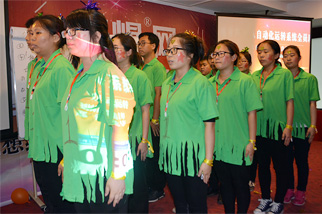 ʿ��չʾ-���������˯�X��������ٍ�nƱ