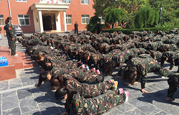 �ߜ��˿������������I���Գֲ��ŗ���