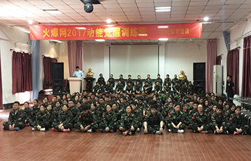 �e�ֱ�Q���I�����������F(xi��n)��W�T��