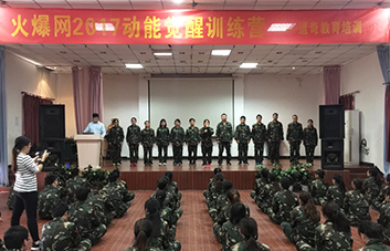 �e�ֱ�Q���I�����������F(xi��n)��W�T��