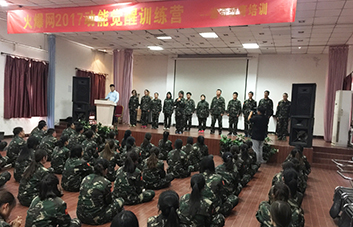 �FꠔU������Ƹ�T��Ҫ���������Y����