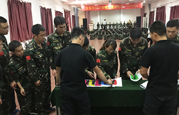 ������Ƹ�������������鹲ͬ��Ŀ�ˊ^����