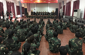 �����ӡ�����(zh��n)������������I��������չʾ��