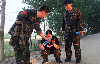 �]�б��˸��ߵ�ɽ���]�б��_���h��·��