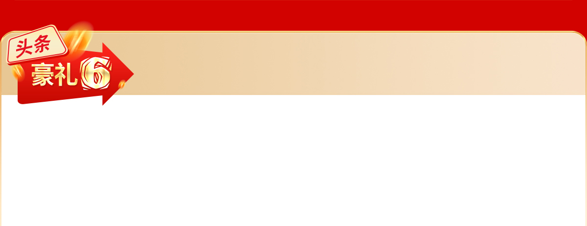 �͹���̖�^�l�����r���׃�F(xi��n)��