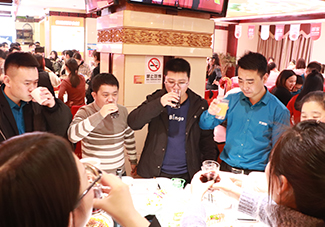 �ж����㣬�ж��Լ����ж��𱬣��ж������