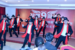 �Ԛ⡰���^�͡����������^�衷���Ԛ�������