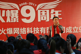 ԭ�٬F(xi��n)���þƾW(w��ng)�����؜�Beyond�����x�q�¡���