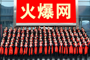 �𱬾W(w��ng)ȫ�w�T���o����������