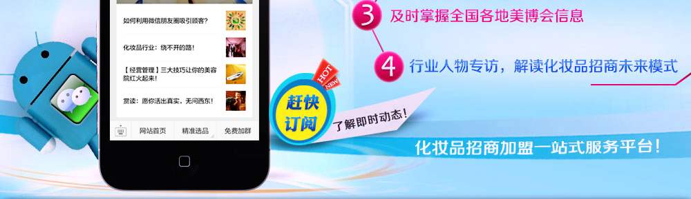 �𱬻��yƷ���̾W(w��ng)�ٷ�΢��