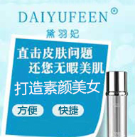 �V��ѩ������Ƽ����޹�˾