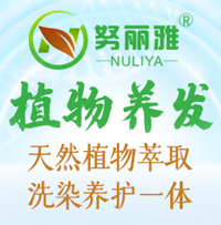 ����ܷ�𻯊yƷ���޹�˾