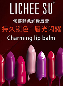 �V�݄�(chu��ng)�����yƷ���޹�˾