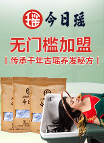 �V�����լ�����Ƽ����޹�˾