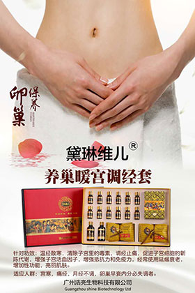 �B(y��ng)��ů�m�{����