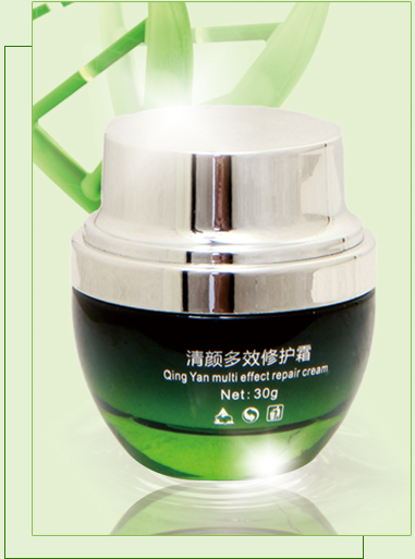 清顏世家祛斑祛痘