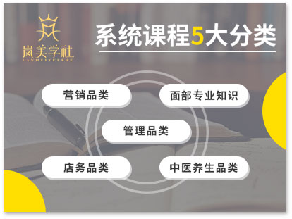 �����W(xu��)��ϵ�y(t��ng)�n��