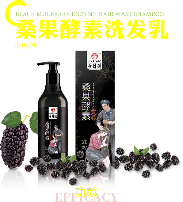 ���լ�ɣ������ϴ�l(f��)�� 300g