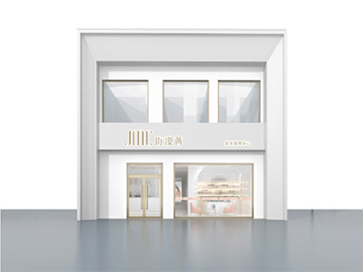 ɽ�|����������Ƽ����޹�˾