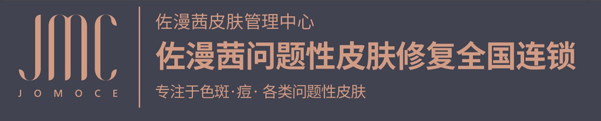 ɽ�|����������Ƽ����޹�˾