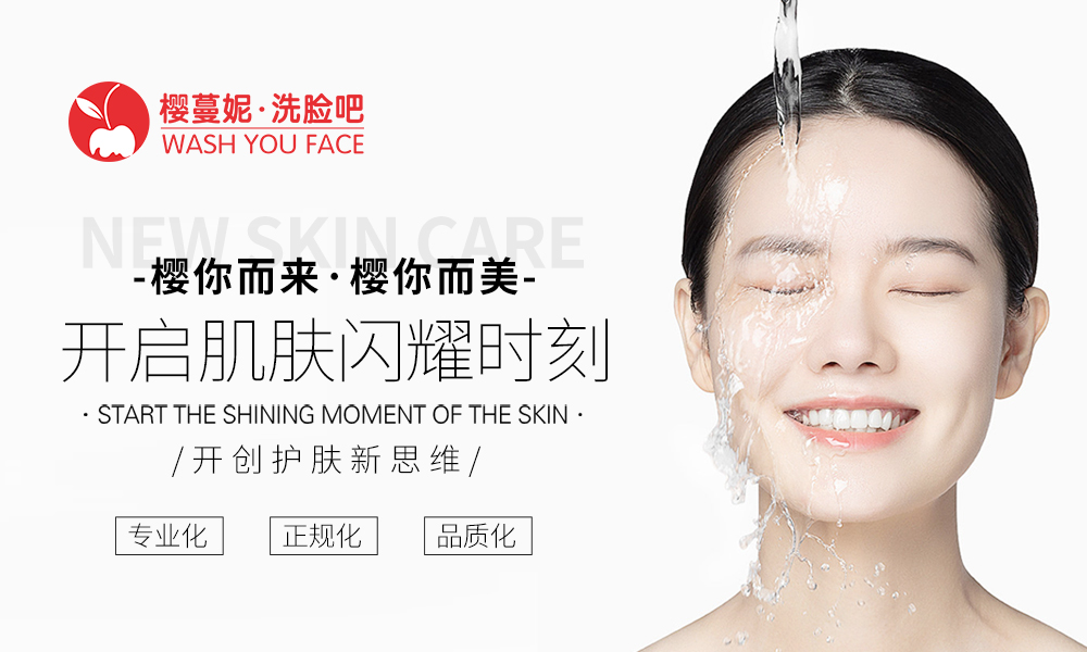 ̫ԭ�������I�N�������޹�˾