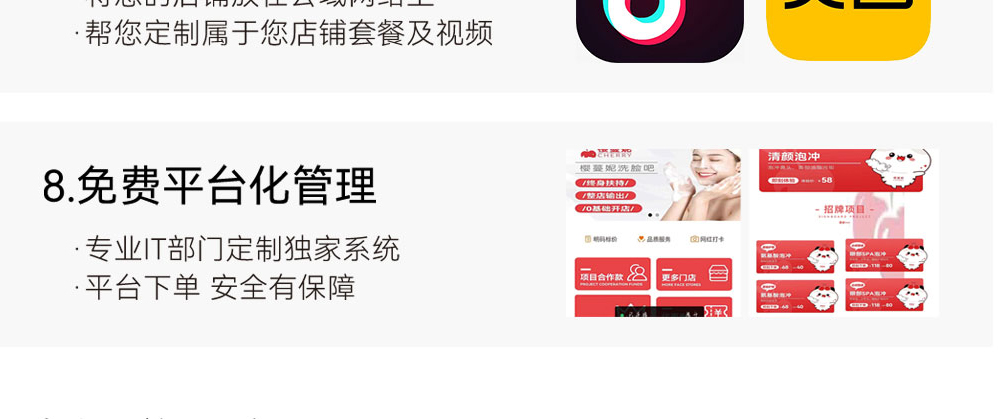 ������ϴĘ��