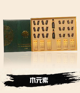 �V���������Ƽ����޹�˾_�a(ch��n)Ʒչʾ