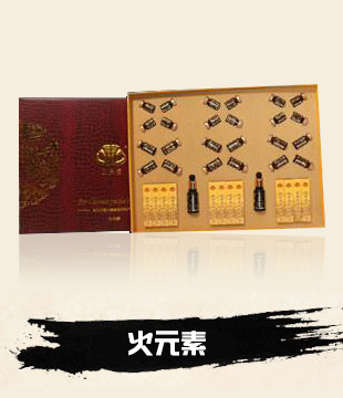 �V���������Ƽ����޹�˾_�a(ch��n)Ʒչʾ