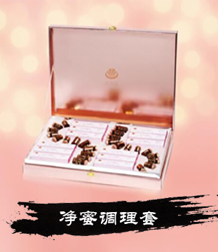 �V���������Ƽ����޹�˾_�a(ch��n)Ʒչʾ