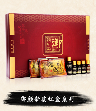 �V�������B(y��ng)����Ƽ����޹�˾_�a(ch��n)Ʒչʾ