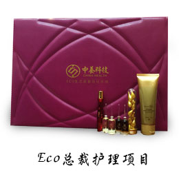 �V�������B(y��ng)����Ƽ����޹�˾_�a(ch��n)Ʒչʾ