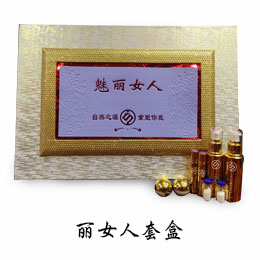 �V�������B(y��ng)����Ƽ����޹�˾_�a(ch��n)Ʒչʾ